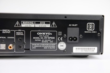 DVD-плеер Onkyo DV-SP500