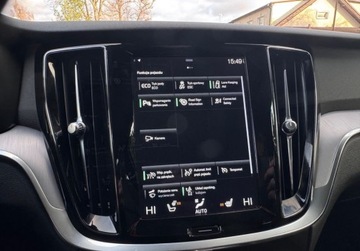 Volvo V60 II  2022 Volvo V60 LIFT FullLed Skora Kamera Podgrz Fotele Kierownica Alu19 Gwaranc, zdjęcie 32