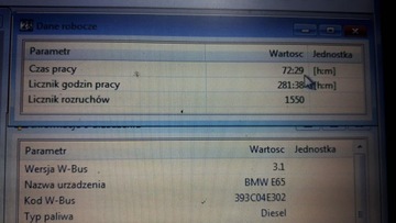 Webasto BMW 7 E65 64.12 9111336-01 ТТЗ Дизель