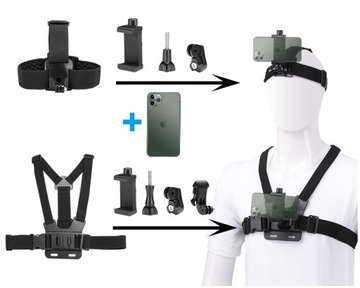 Держатель ремня, фиксирующий телефон на головной клетке.