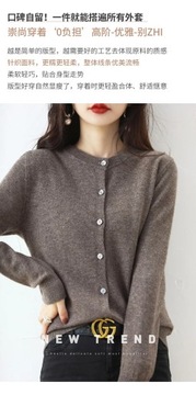 Women's Cardigan Autumn Cashmere Sweater Woman O-n