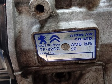 ПЕЖО 508 АВТОМАТИЧЕСКАЯ КОРОБКА ПЕРЕДАЧ