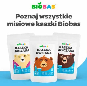 БиоБас Полбяная каша / 200 г