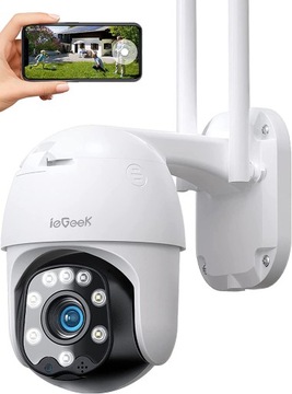 3 шт. НАРУЖНАЯ КАМЕРА МОНИТОРИНГА HD WiFi IP-СИГНАЛИЗАЦИЯ