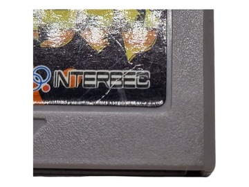 Ультрачеловек Game Boy Gameboy Classic