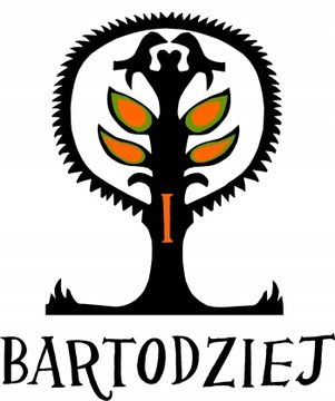Пыльцевая пластинка широкая и крупная.