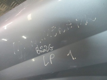BLATNÍK LEVÝ NISSAN PRIME P12 B22