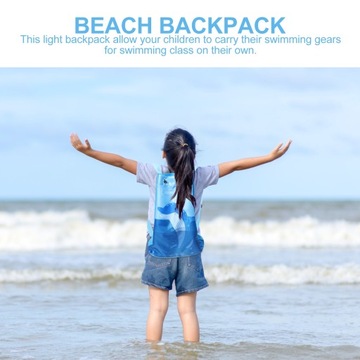ДЕТСКАЯ СУМКА ДЛЯ БАССЕЙНА ПЛЯЖНЫЙ РЮКЗАК НА ШНУРЕ