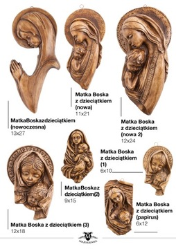 На стене висит красивый КРЕСТ - Святая Троица.