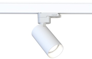 NOWODVORSKI 10236 CTLS МОНО-РЕЛЬСОВОЕ ОСВЕЩЕНИЕ ТРЕХФАЗНАЯ СИСТЕМА