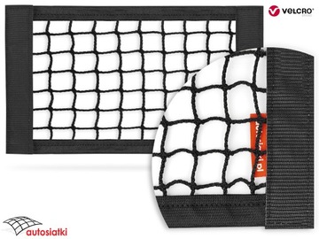 Сетка для багажника на прочной липучке VELCRO, 20х40см.