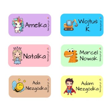 ИМЕННЫЕ НАКЛЕЙКИ НА ОДЕЖДУ, ИМЕННЫЕ НАКЛЕЙКИ НА ЭТИКЕТКИ, ИМЕННЫЕ НАКЛЕЙКИ