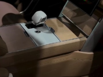 Land Rover Range Rover V SWB 3.0 D350 350KM 2025 Range Rover D350 SV Bespoke ''Equator Haze'' 3.0 (350KM) 2025, zdjęcie 6