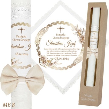 КРЕЩЕННАЯ СВЕЧА КРЕЩЕННАЯ ОДЕЖДА НАЗВАНИЕ эко