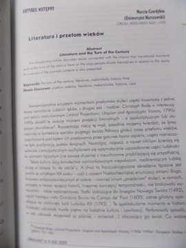 Текстуалы 4 2020 1 / 2020