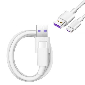 Кабель Huawei AP71 Super FAST Charge USB-C TYPE C 5A