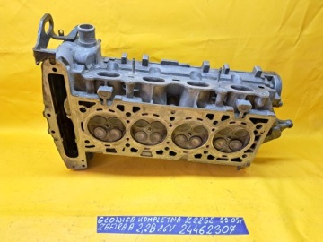 НАБОР ГОЛОВЫ. ЗАФИРА А 2.2В 16В Z22SE 24462307