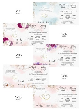 КЛАССИЧЕСКИЕ ГЛАМУРНЫЕ «МВ» СВАДЕБНЫЕ ПРИГЛАШЕНИЯ