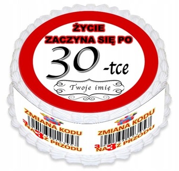Opłatek GRUBY NA TORT 30 URODZINY DEKORACJA