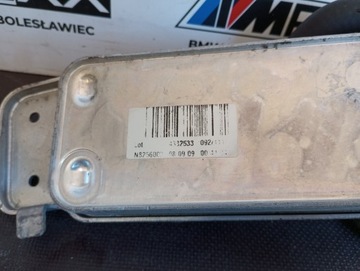 BMW F01 X5 E70 N63 S63 NÁHRADA TEPLÁ PŘEVODOVKY ŘAZENÍ 8256003