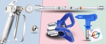 Удлинитель для покраски 30 см + 50 см + крышка сопла RAC X + блок БЕСПЛАТНЫХ ПОДАРКОВ