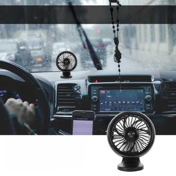 ТИХИЙ ПОРТАТИВНЫЙ АВТОМОБИЛЬНЫЙ ВЕНТИЛЯТОР С USB-ОХЛАЖДЕНИЕМ