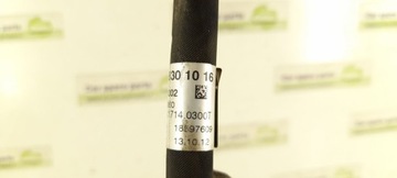 2128301016 TRUBKY KLIMATIZACE 150 2012 MERCEDES-BENZ E T-MODEL (S212)