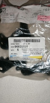 96625531 WSPORNIK AMORTYZATORA CHEVROLET CAPTIVA