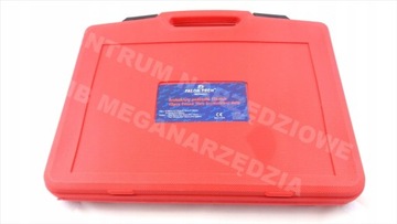 НАБОР ОТВЕРТОК D НАТЯЖНОЙ ОТВЕРТКИ С ЗАМКОМ