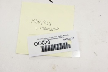 OO028 CITROEN C-ELYSEE II MINCE TEMPOMAT