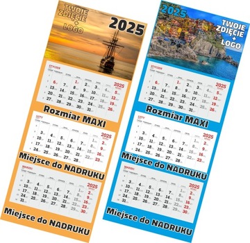КРУПНАЯ КОМПАНИЯ Календари Трехсторонние 2025 г. с ПРИНТОМ Вашего ЛОГОТИПА - 50 шт.