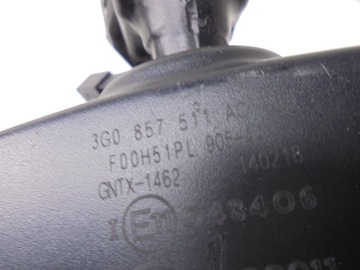 VW Tiguan II R-Line 3G0857511 Интернет-зеркало