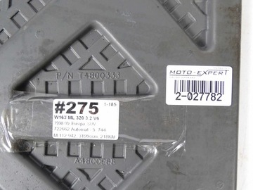 Mercedes ML W163 КРЫШКА ПОЛА БАГАЖНИКА