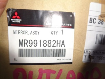 MITSUBISHI OUTLANDER 03- ZRCÁTKO VNĚJŠÍ 5PIN