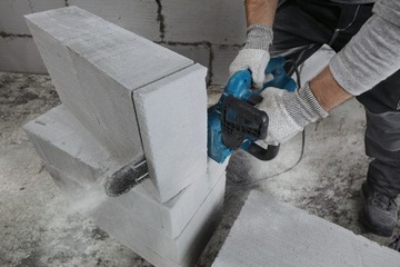 ПИЛА ДЛЯ ПЕТРОБЕТОНА 1200W GAC 250 BOSCH