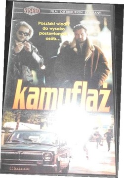 Kamuflaż - Elena Butenko