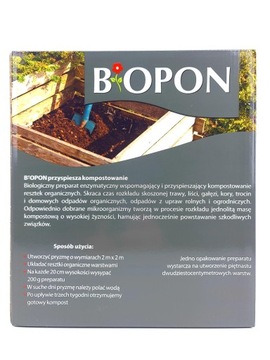 БИОПОН КОМПОСТЕР 3 КГ + перчатки