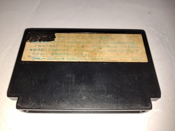 Звездный солдат/Nintendo Famicom