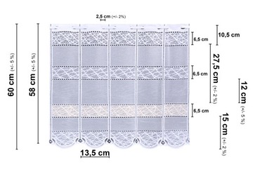 Гардина жаккардовая, сегментный ламбрекен, 60 см