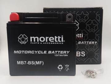 ГЕЛЕВЫЙ АККУМУЛЯТОР MORETTI 12V 7Ah 85a MB7-BS YB7-BS JUNAK для квадроцикла