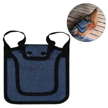 Регулируемый фартук с куриным седлом