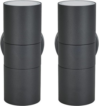 Lampy ścienne kinkiet zewnętrzne 2 szt stal