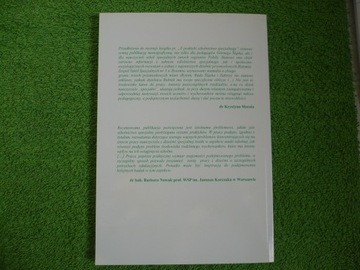 ИЗ ПРАКТИКИ СПЕЦИАЛЬНОГО ОБРАЗОВАНИЯ