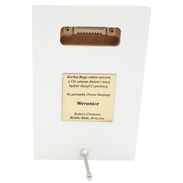 КАРТИНА КРЕЩЕНИЕ АНГЕЛ-ХРАНИТЕЛЬ 27 см