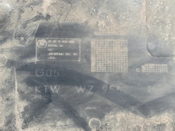 КРЫШКА ШАССИ ЛЕВАЯ ПРАВАЯ BMW X5 G05 X6 G06 9477803 / 9477804