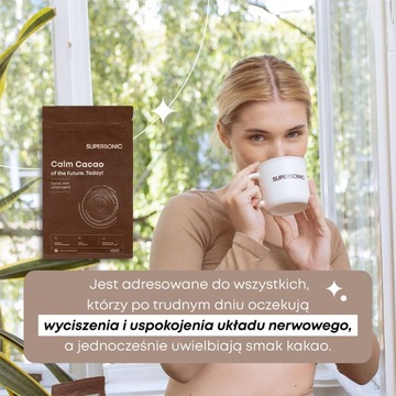 Функциональное какао с ашвагандой SUPERSONIC Calm Cacao с адаптогенами 225г