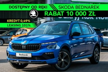 Skoda Kamiq Crossover Facelifting 1.5 TSI 150KM 2026 Škoda Kamiq Skoda Kamiq Monte Carlo 1.5 TSI 150