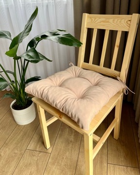 Подушка на стул TRAPEZOUS BEIGE