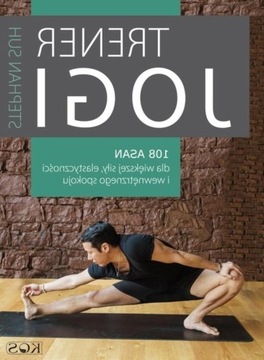 Тренер по йоге