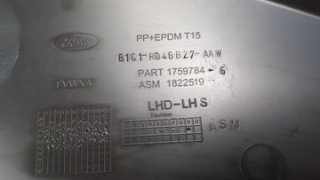 КРЫШКА ТУННЕЛЯ ЛЕВАЯ FORD KUGA MK2 E1C1-R046B27-AAW